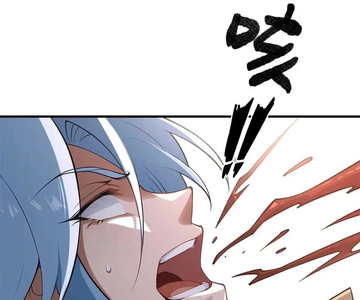 Traveling Through Time and Space to Become an Unlucky NPC: I Have a Wife to Protect Me Chapter 98 page 43 - 