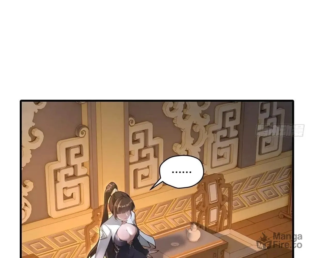 Traveling Through Time and Space to Become an Unlucky NPC: I Have a Wife to Protect Me Chapter 98 page 63 - 