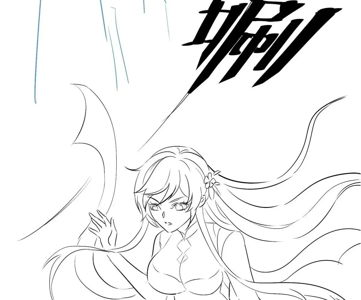 Traveling Through Time and Space to Become an Unlucky NPC: I Have a Wife to Protect Me Chapter 99 page 158 - 