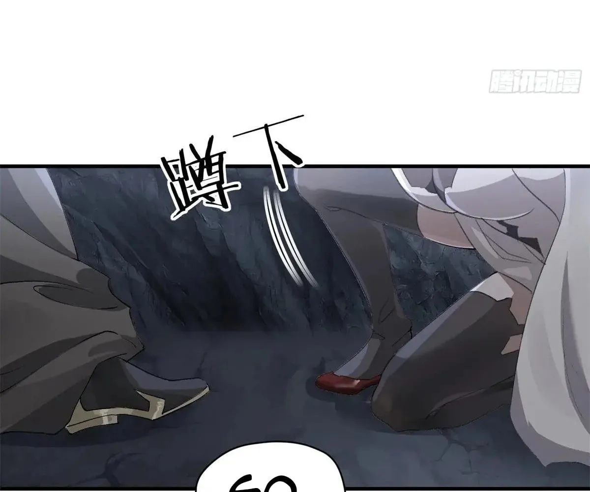 Traveling Through Time and Space to Become an Unlucky NPC: I Have a Wife to Protect Me Chapter 99 page 4 - 