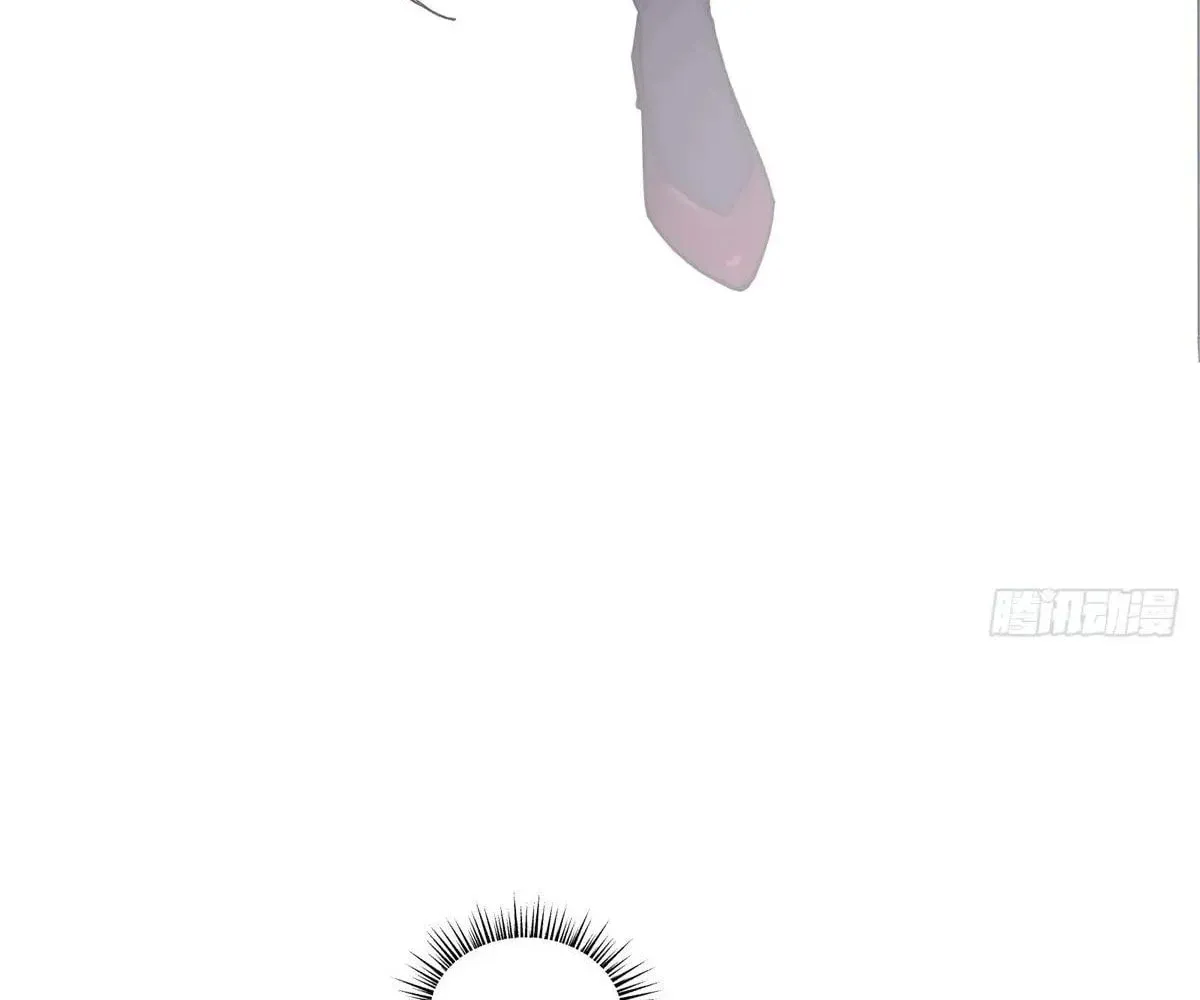 Traveling Through Time and Space to Become an Unlucky NPC: I Have a Wife to Protect Me Chapter 99 page 76 - 
