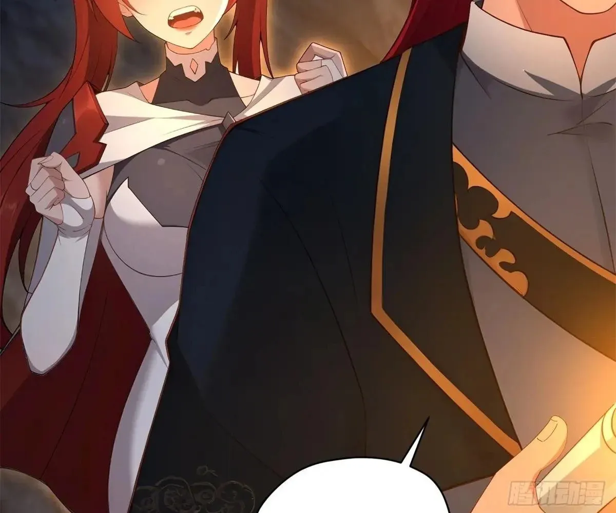 Traveling Through Time and Space to Become an Unlucky NPC: I Have a Wife to Protect Me Chapter 99 page 98 - 