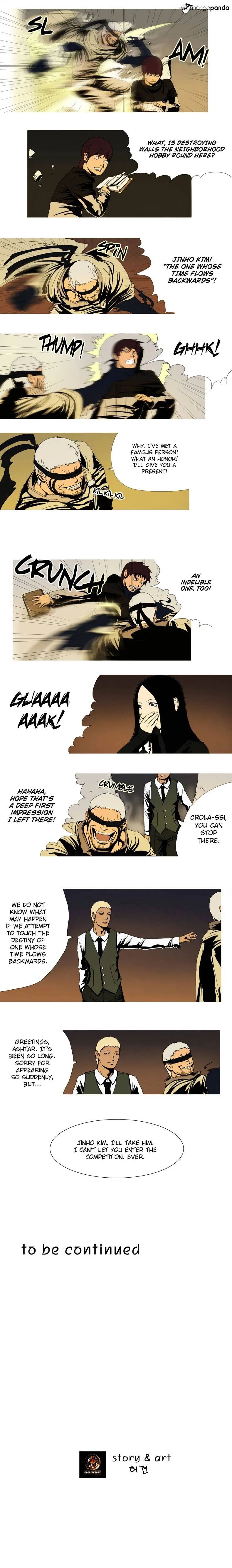 Treasure Hunter Chapter 13 page 5 - 