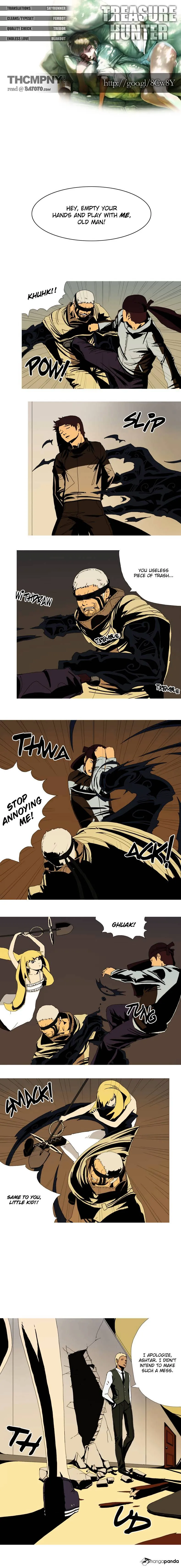 Treasure Hunter Chapter 15 page 1 - 