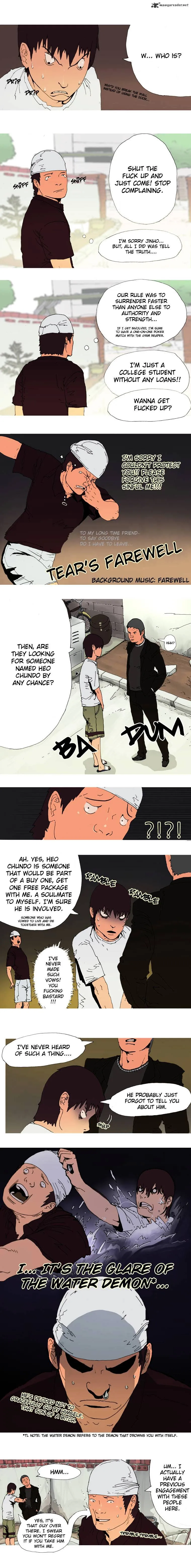 Treasure Hunter Chapter 4 page 2 - 