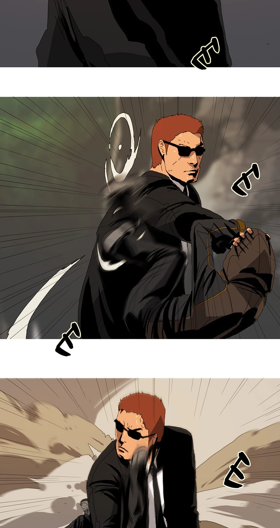 Treasure Hunter Chapter 40 page 2 - 