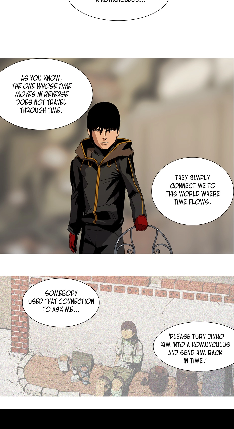Treasure Hunter Chapter 49 page 3 - 