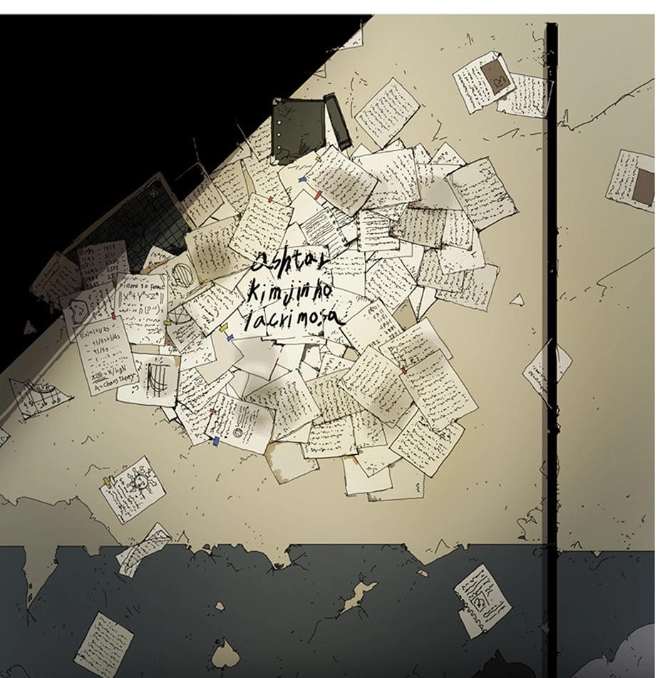 Treasure Hunter Chapter 53 page 3 - 