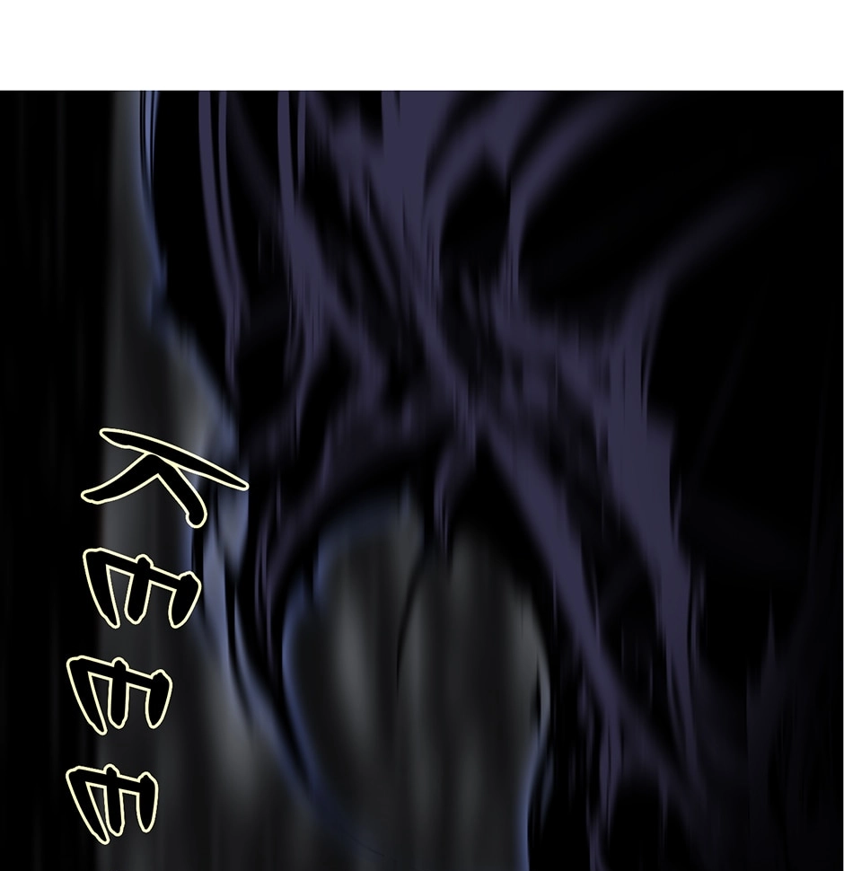 Treasure Hunter Chapter 58 page 17 - 