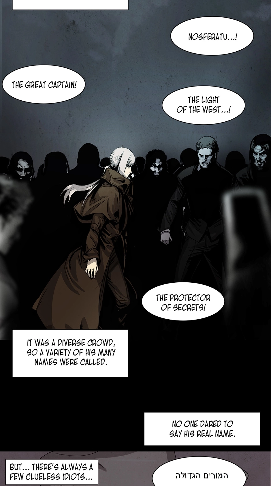 Treasure Hunter Chapter 65 page 4 - 