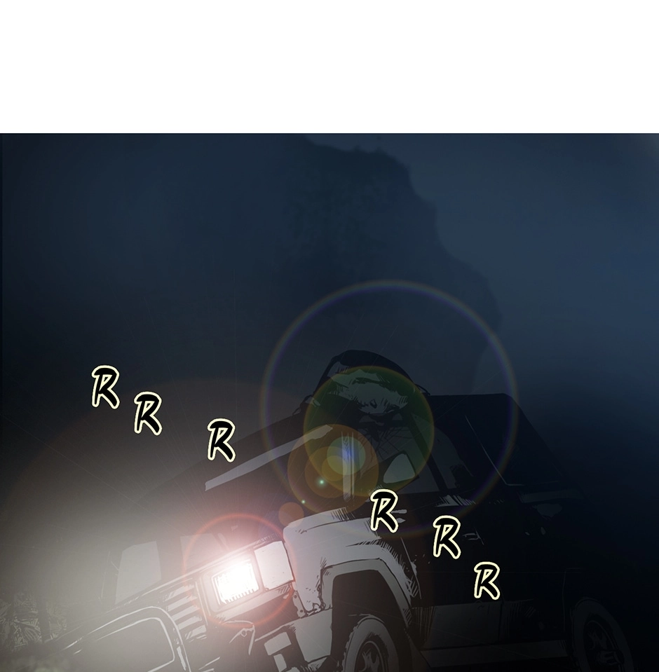 Treasure Hunter Chapter 70 page 1 - 