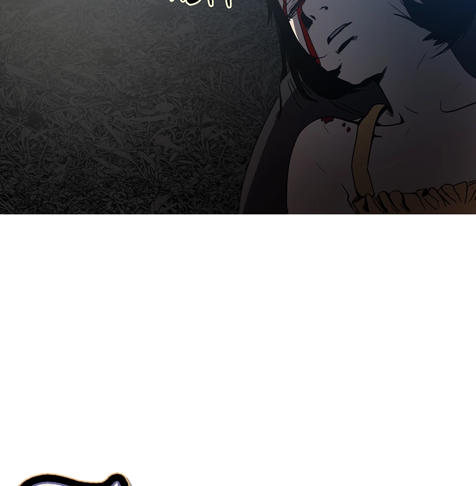Treasure Hunter Chapter 70 page 7 - 