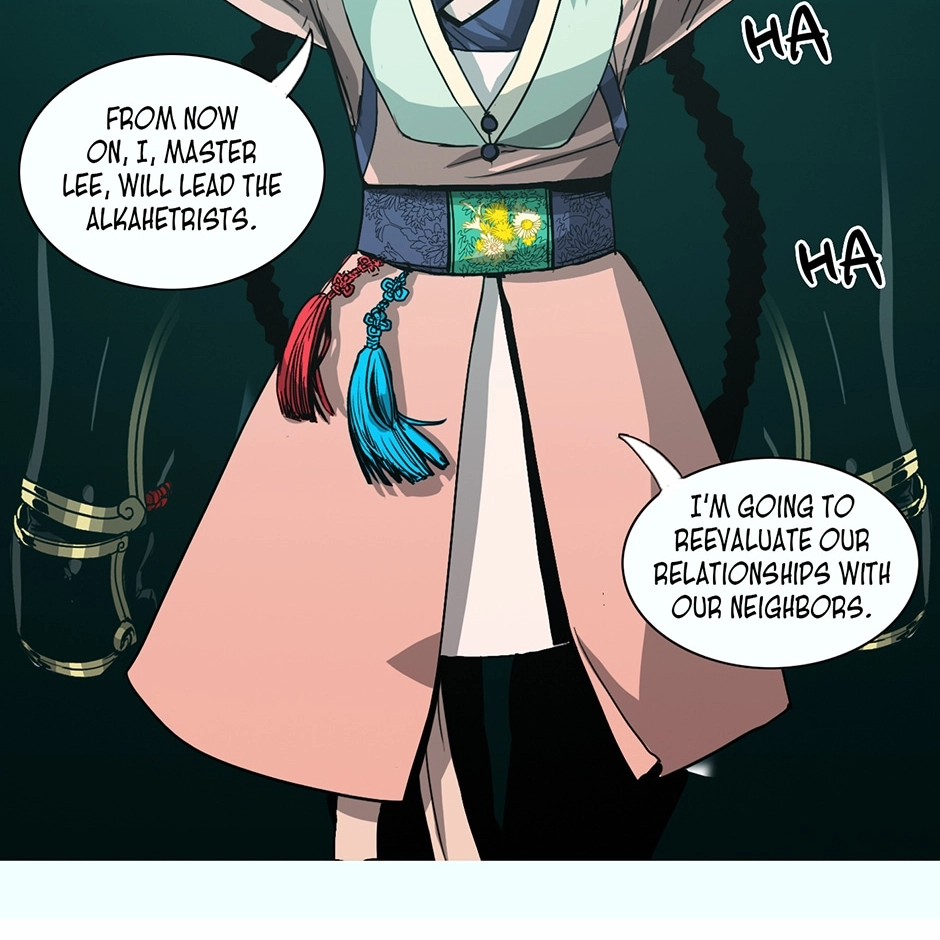 Treasure Hunter Chapter 73 page 14 - 