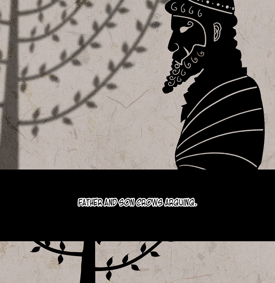 Treasure Hunter Chapter 76 page 34 - 