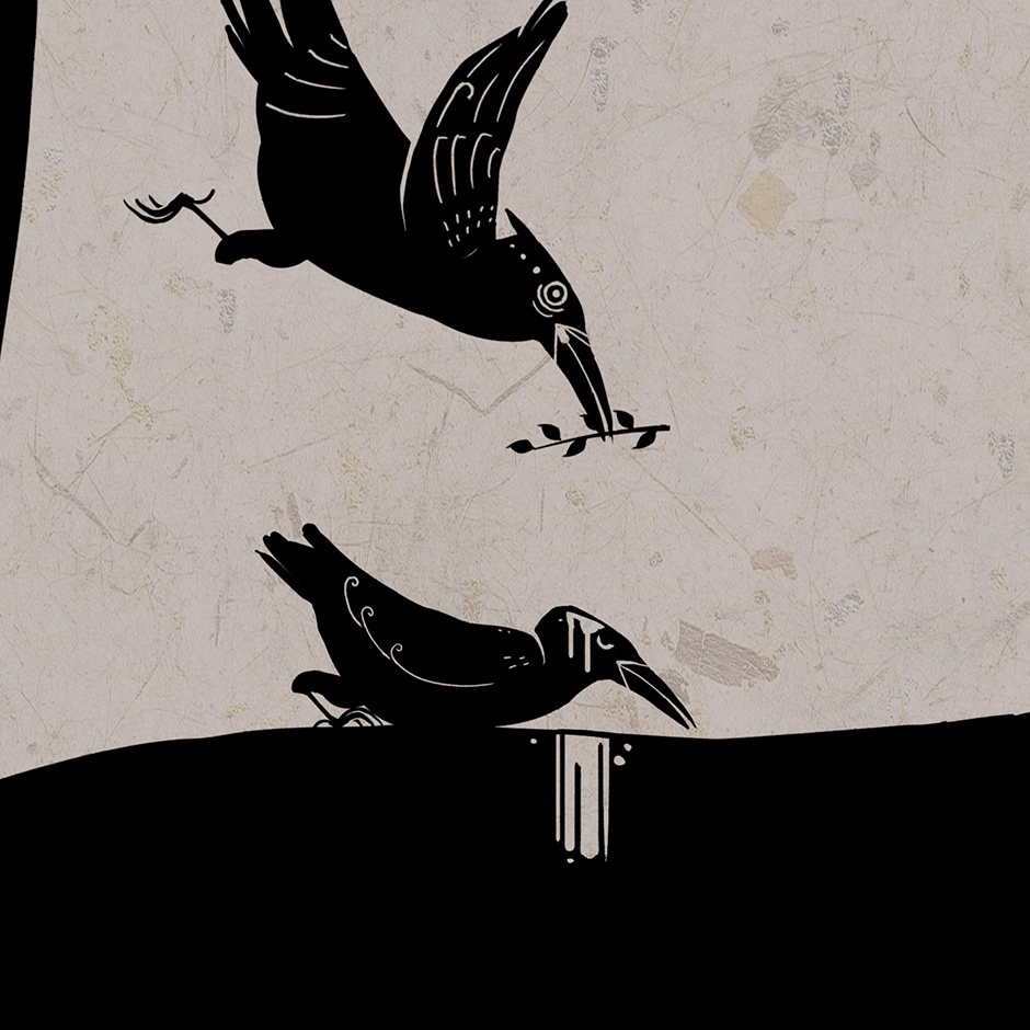 Treasure Hunter Chapter 76 page 44 - 