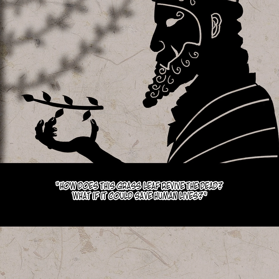 Treasure Hunter Chapter 76 page 55 - 