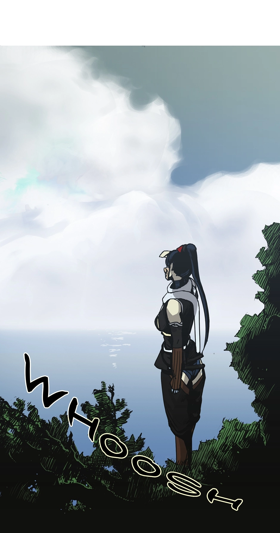 Treasure Hunter Chapter 77 page 6 - 