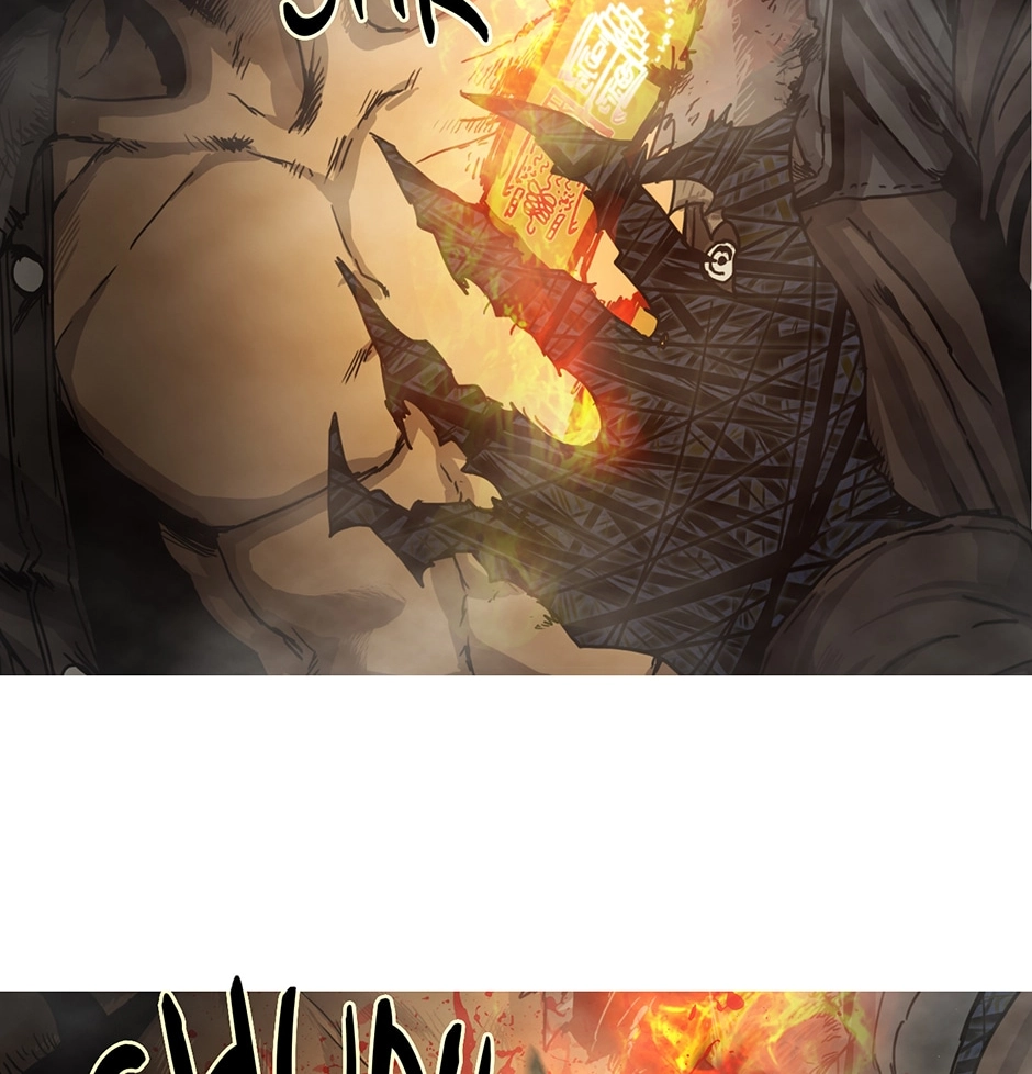 Treasure Hunter Chapter 82 page 17 - 