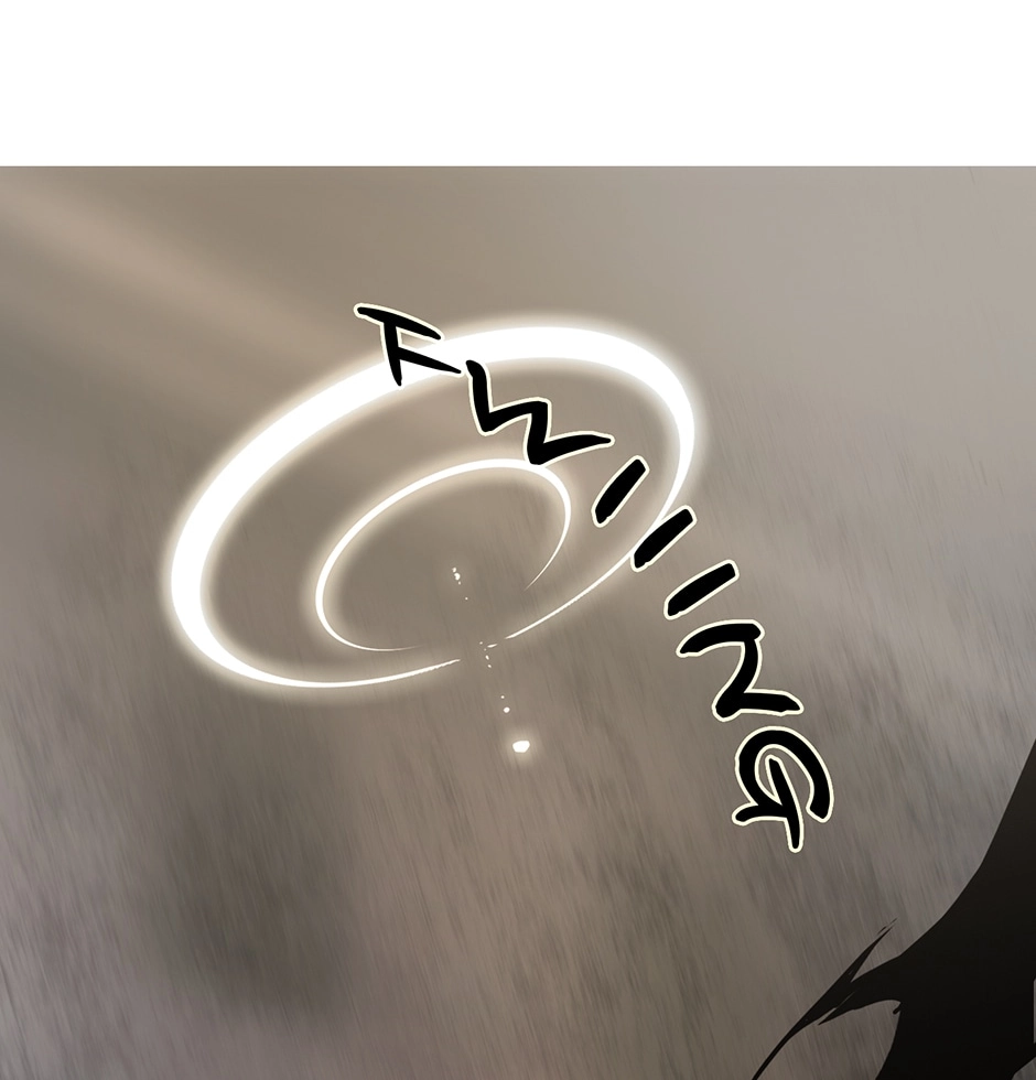 Treasure Hunter Chapter 83 page 2 - 