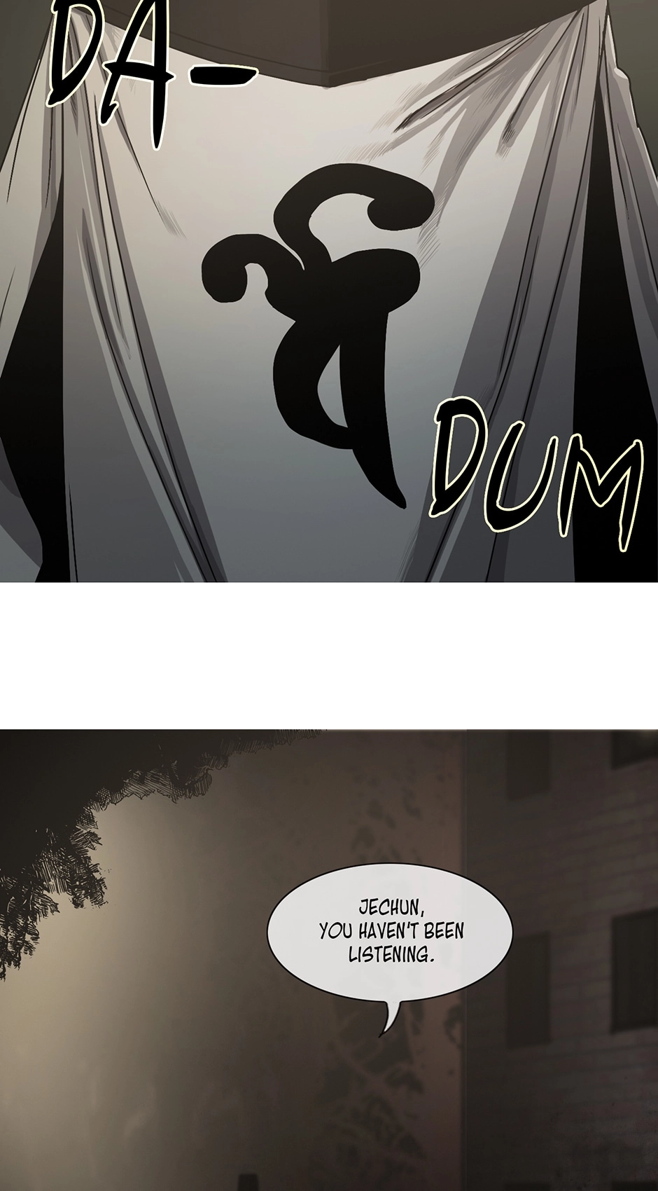 Treasure Hunter Chapter 83 page 17 - 