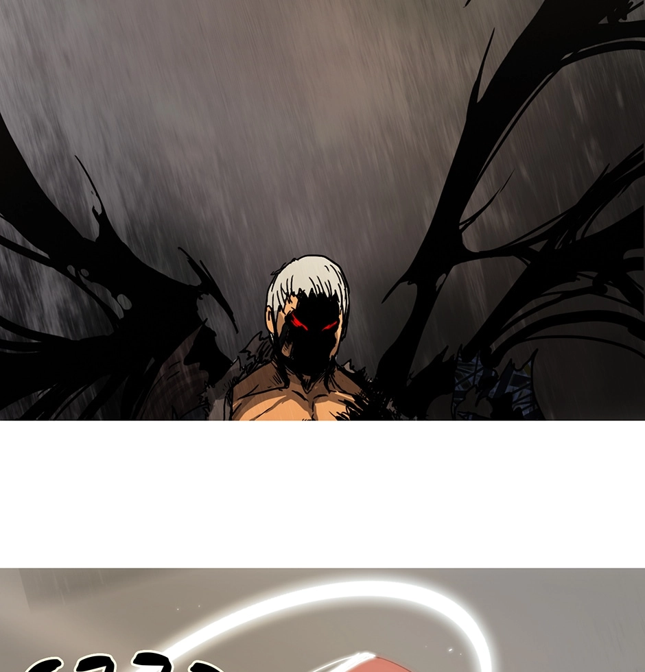 Treasure Hunter Chapter 83 page 3 - 
