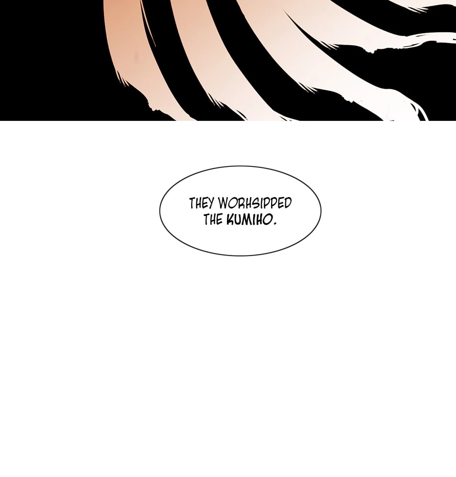 Treasure Hunter Chapter 88 page 27 - 