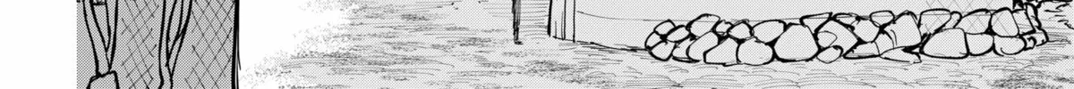 Tree of Life Chapter 0 page 28 - 