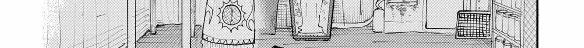 Tree of Life Chapter 0 page 56 - 