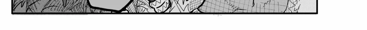 Tree of Life Chapter 0 page 74 - 