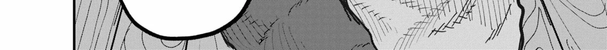 Tree of Life Chapter 0 page 88 - 