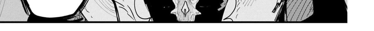 Tree of Life Chapter 1 page 62 - 