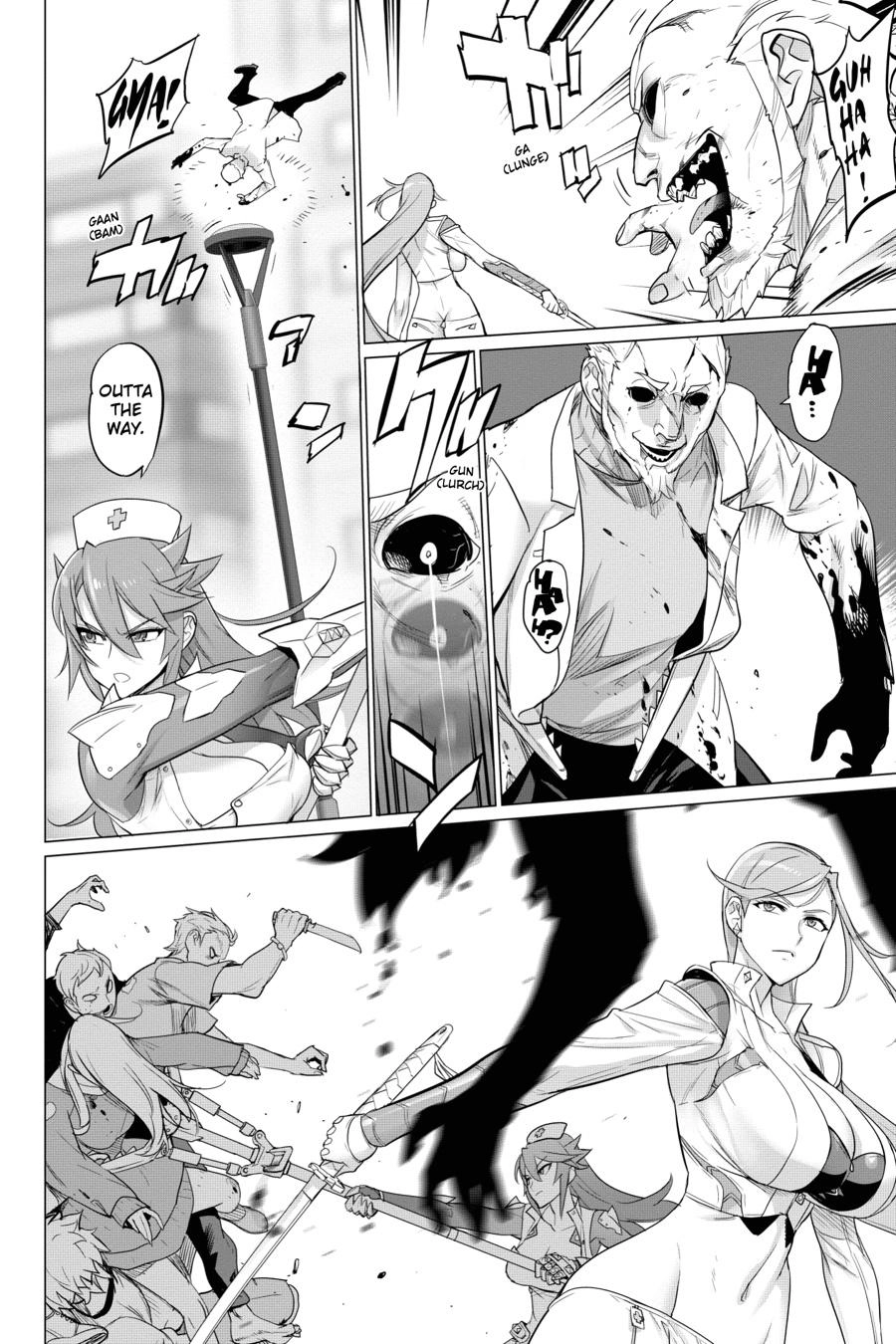 Triage X Chapter 100 page 12 - 