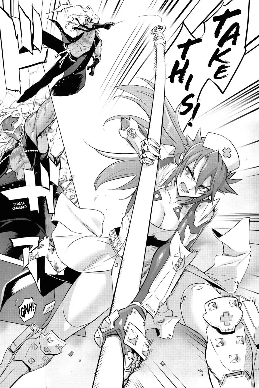 Triage X Chapter 100 page 20 - 