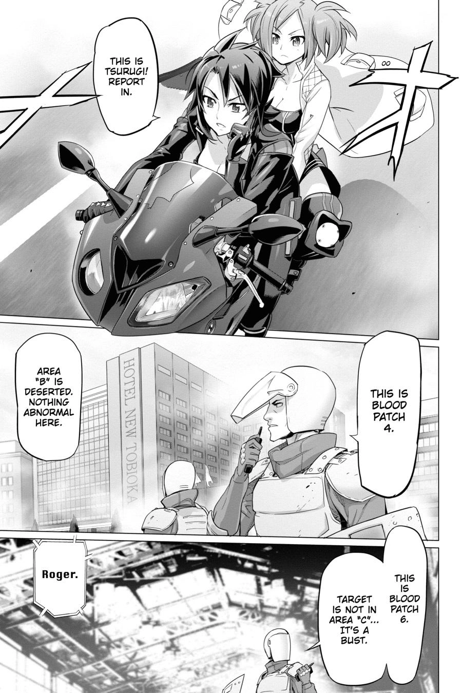 Triage X Chapter 100 page 3 - 