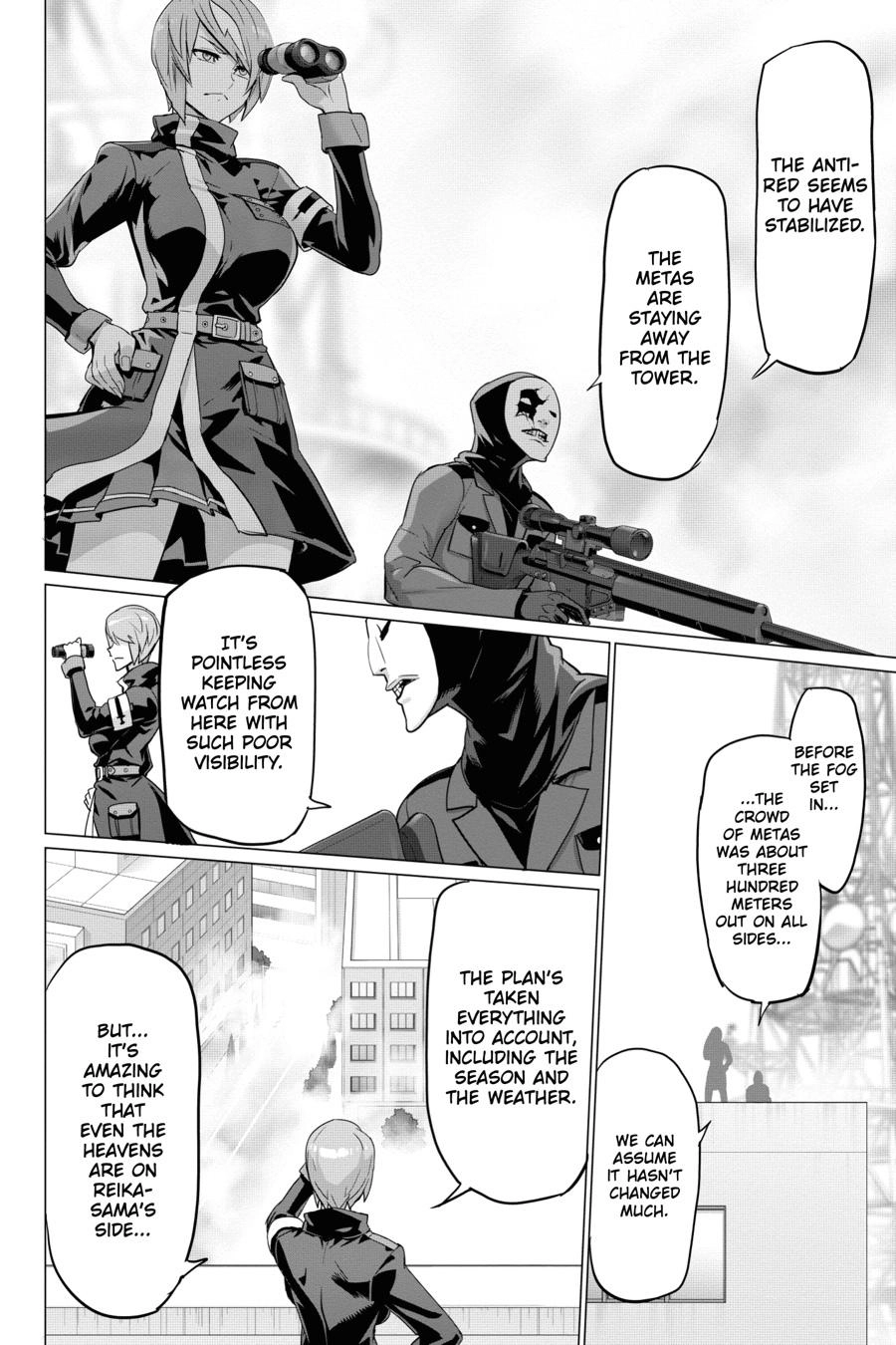 Triage X Chapter 100 page 5 - 