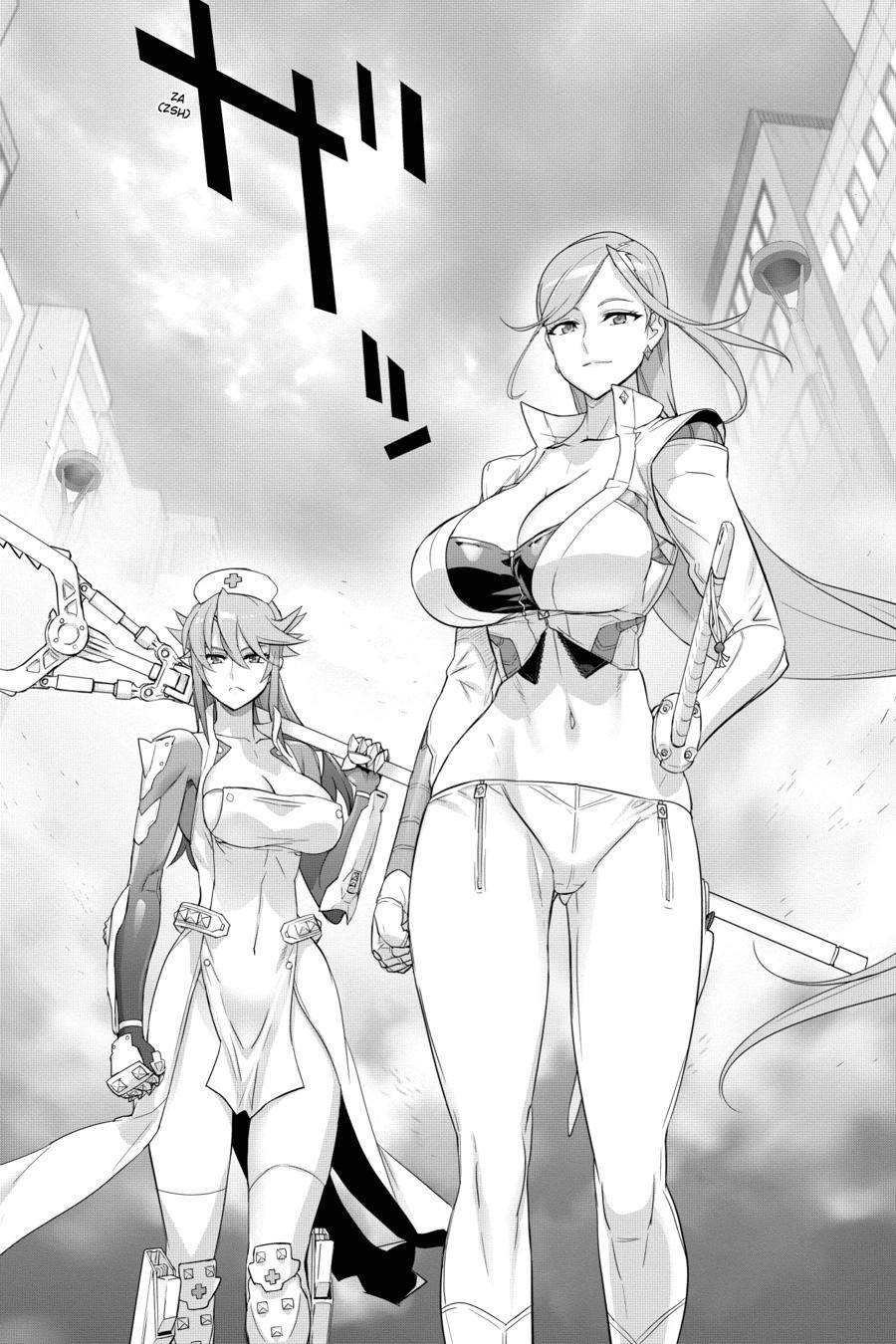 Triage X Chapter 100 page 7 - 