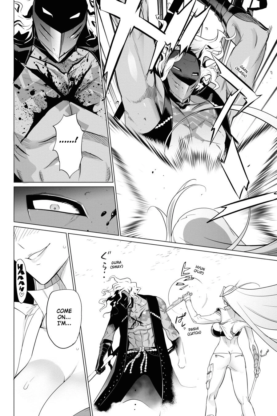 Triage X Chapter 101 page 17 - 