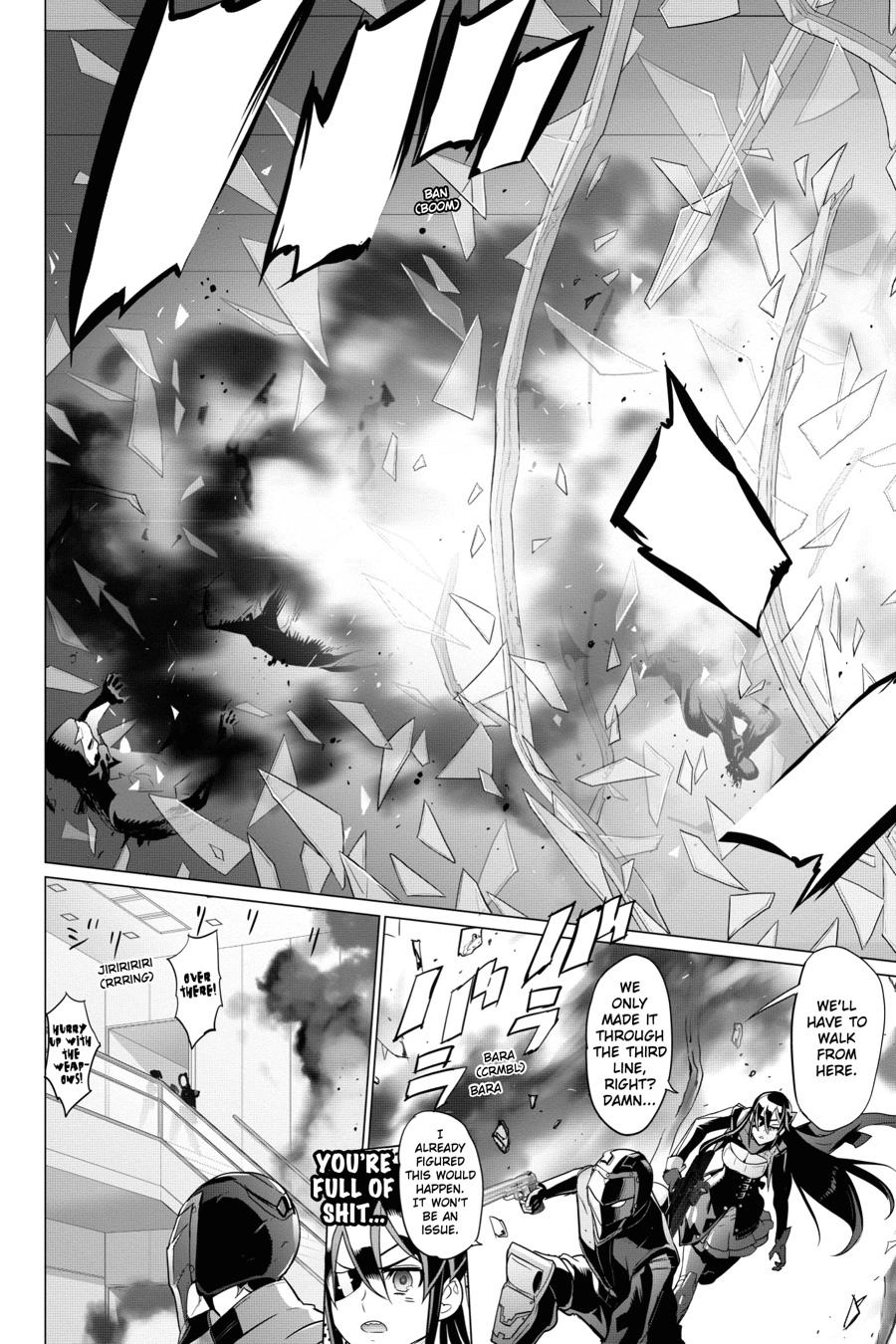 Triage X Chapter 101 page 8 - 