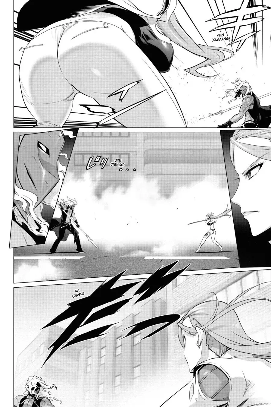 Triage X Chapter 101 page 10 - 