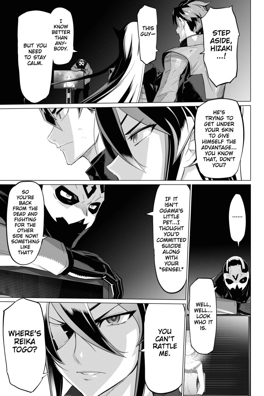 Triage X Chapter 102 page 3 - 