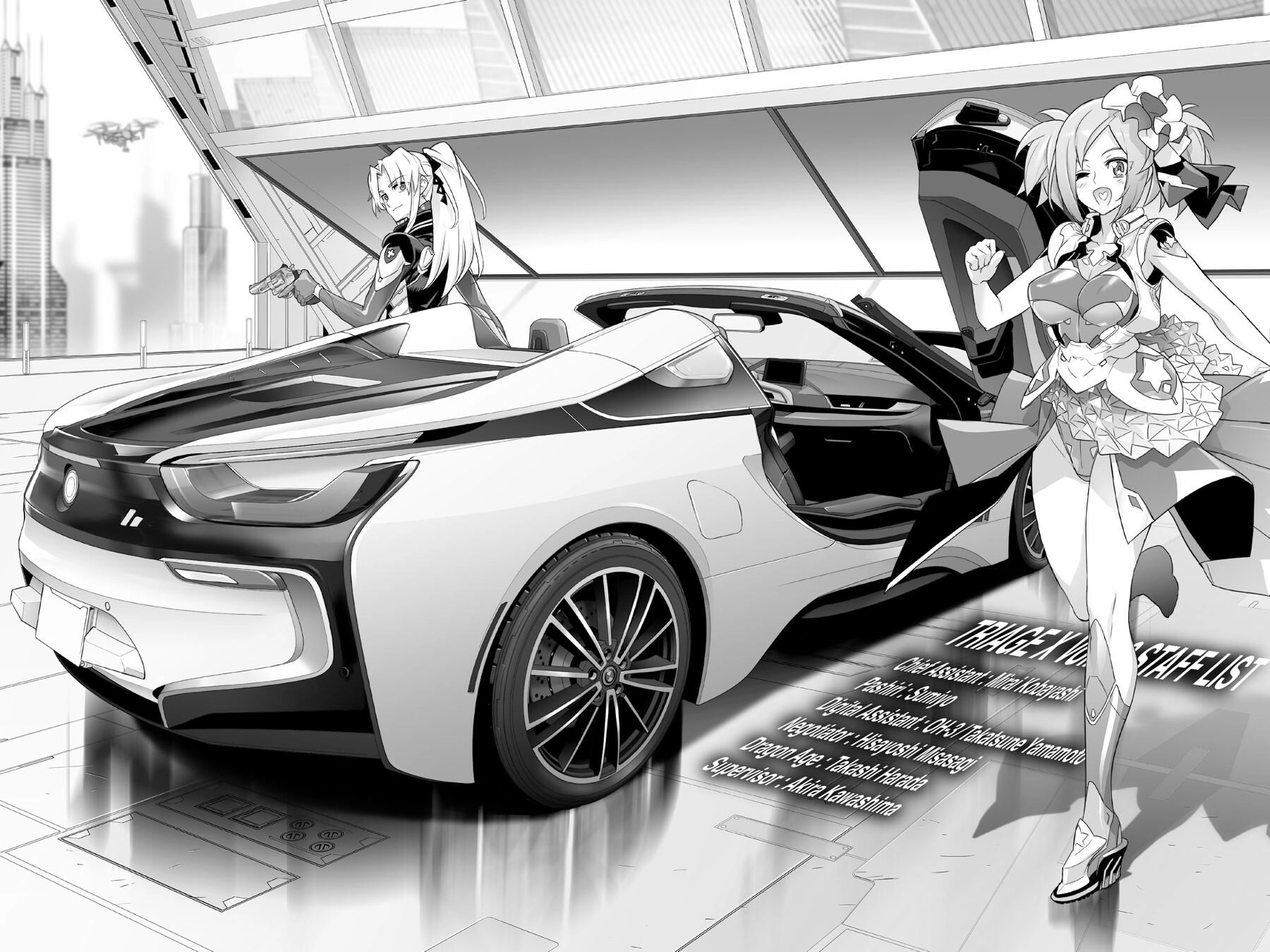 Triage X Chapter 102 page 34 - 