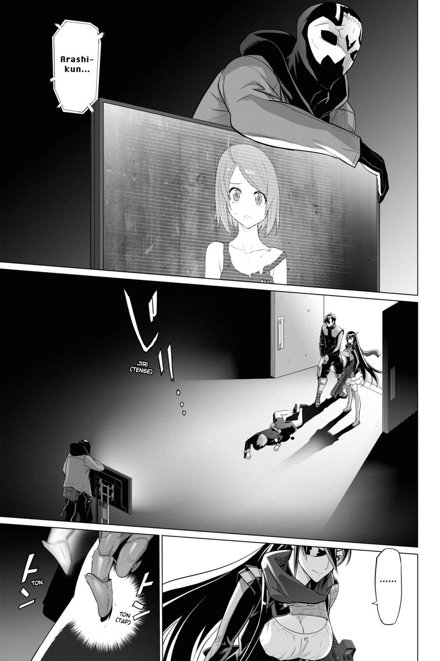 Triage X Chapter 102 page 7 - 
