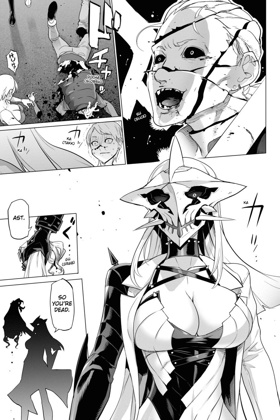Triage X Chapter 103 page 14 - 