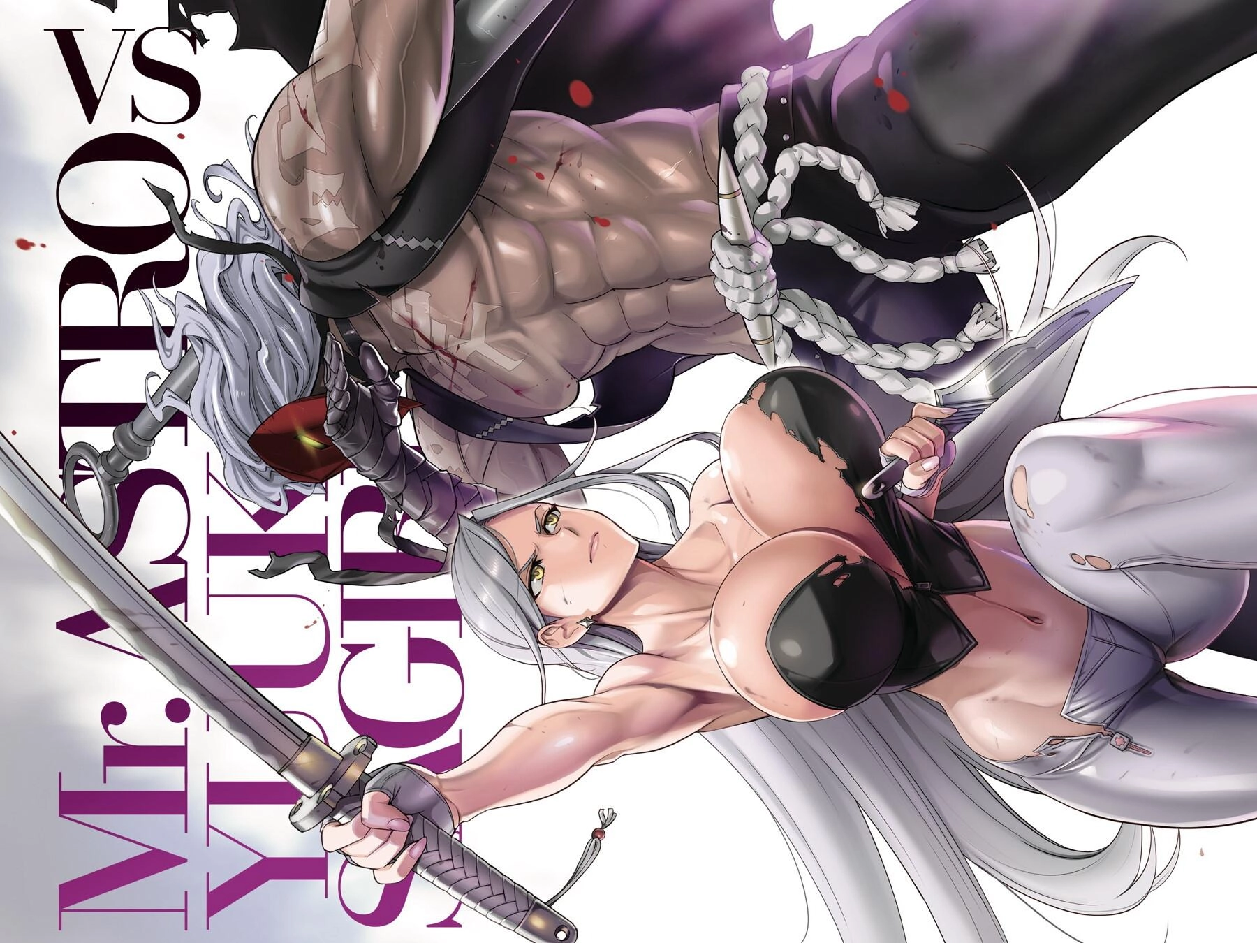 Triage X Chapter 103 page 4 - 