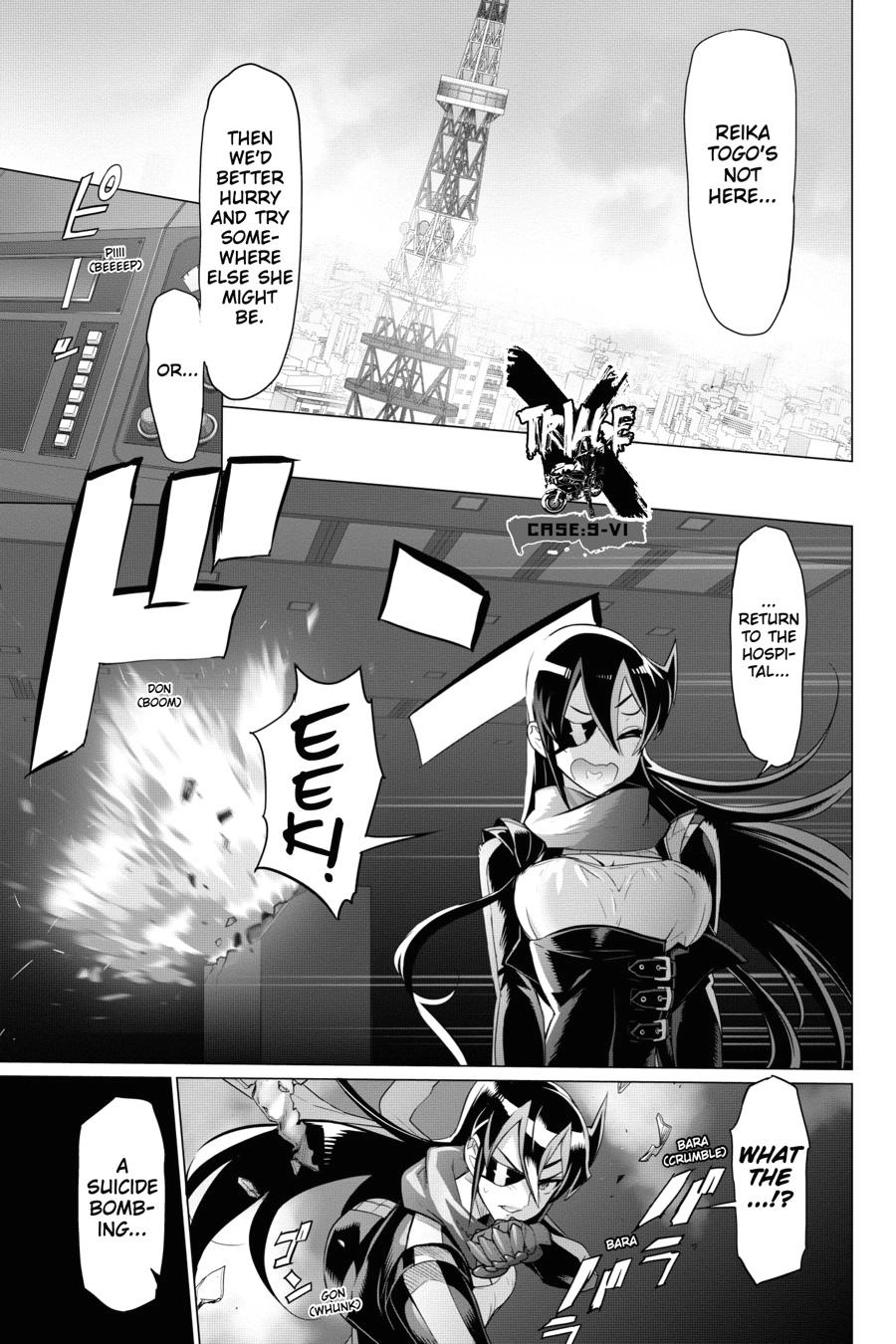 Triage X Chapter 103 page 6 - 