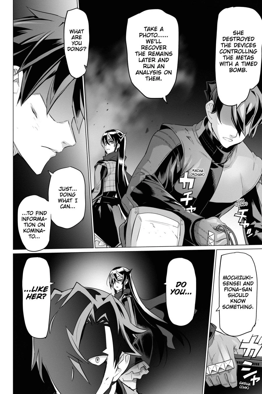 Triage X Chapter 103 page 7 - 