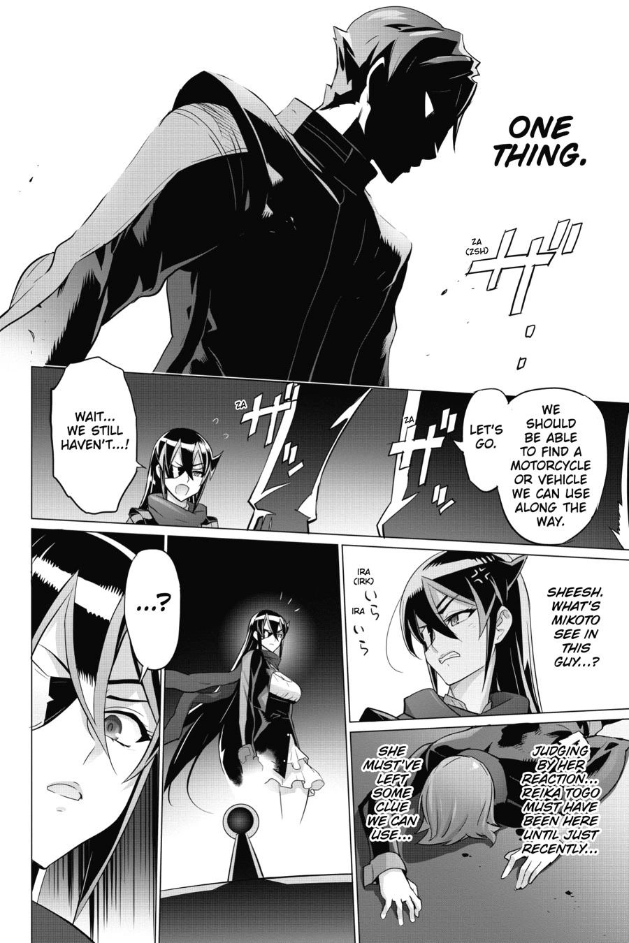 Triage X Chapter 103 page 9 - 