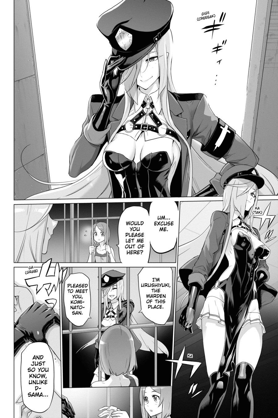 Triage X Chapter 104 page 15 - 