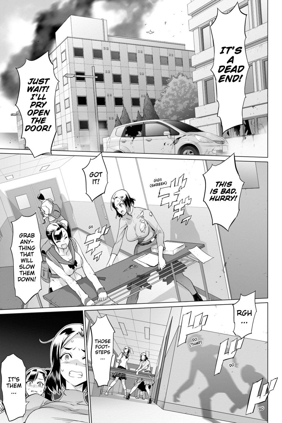 Triage X Chapter 104 page 3 - 