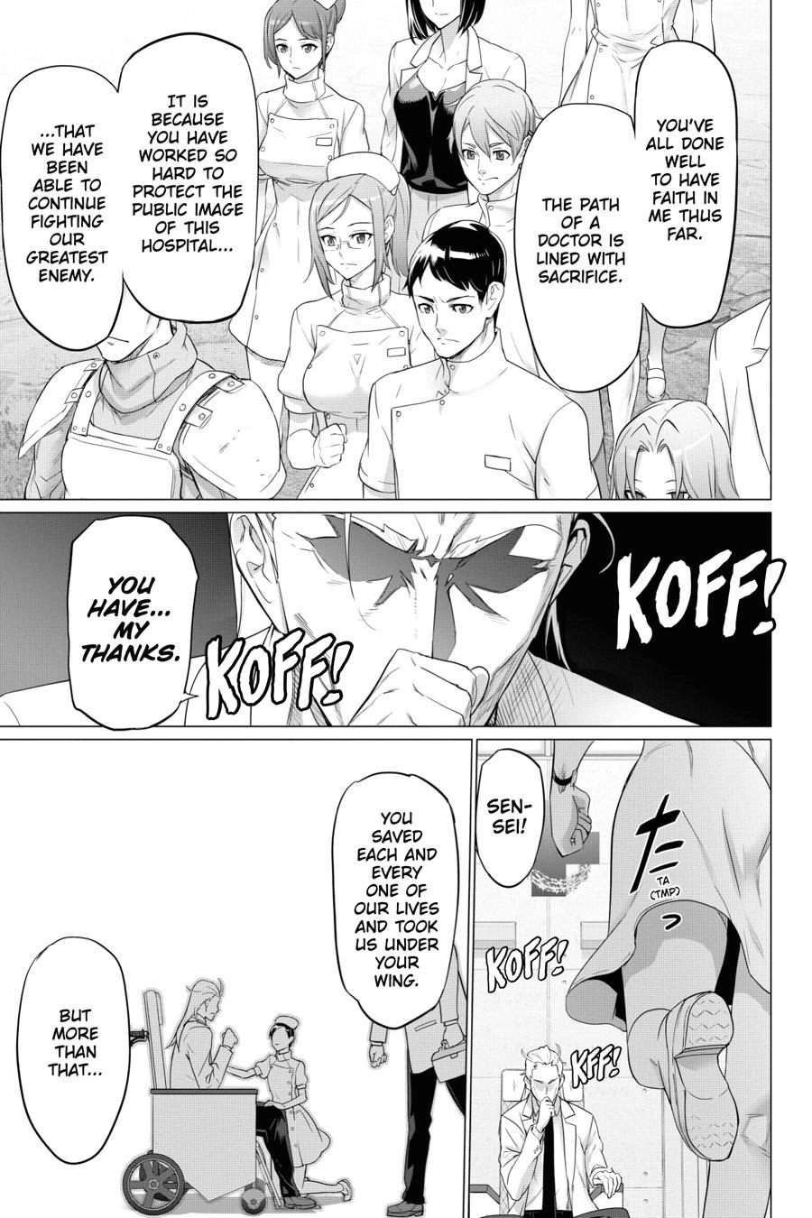 Triage X Chapter 104 page 22 - 